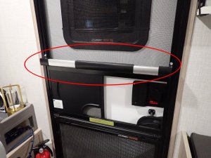 Screen Door Push Bar